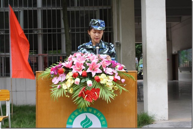 clip_image008 clip_image008