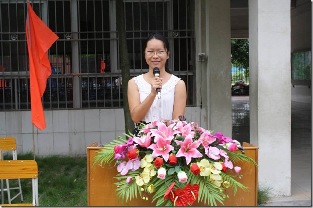 clip_image006 clip_image006