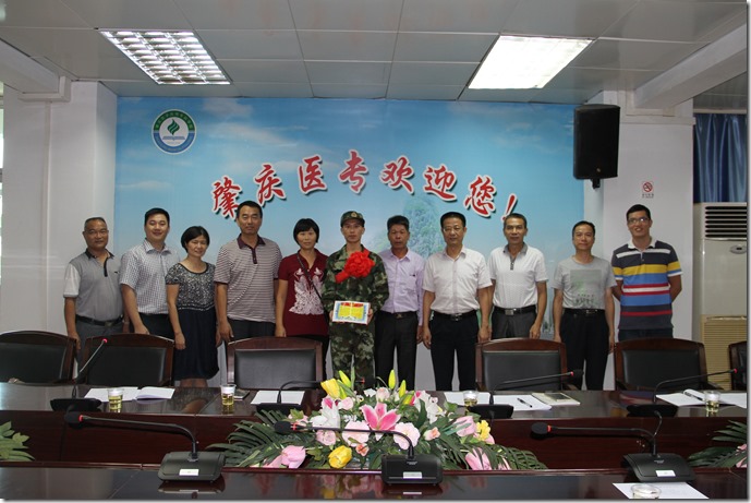 照片 032 照片 032