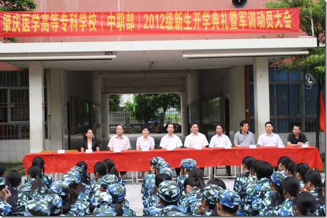 clip_image002 clip_image002